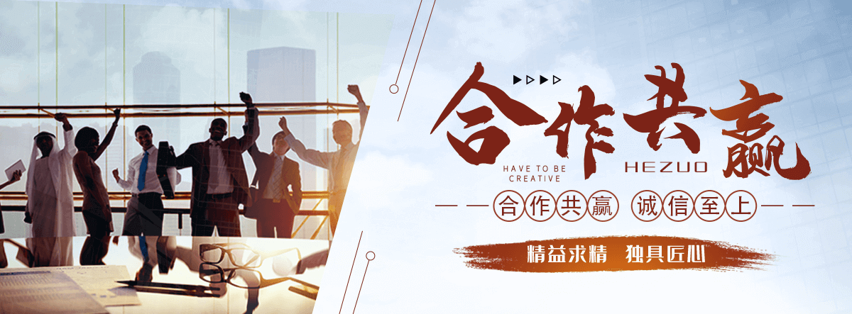 汾阳饲料设备厂家